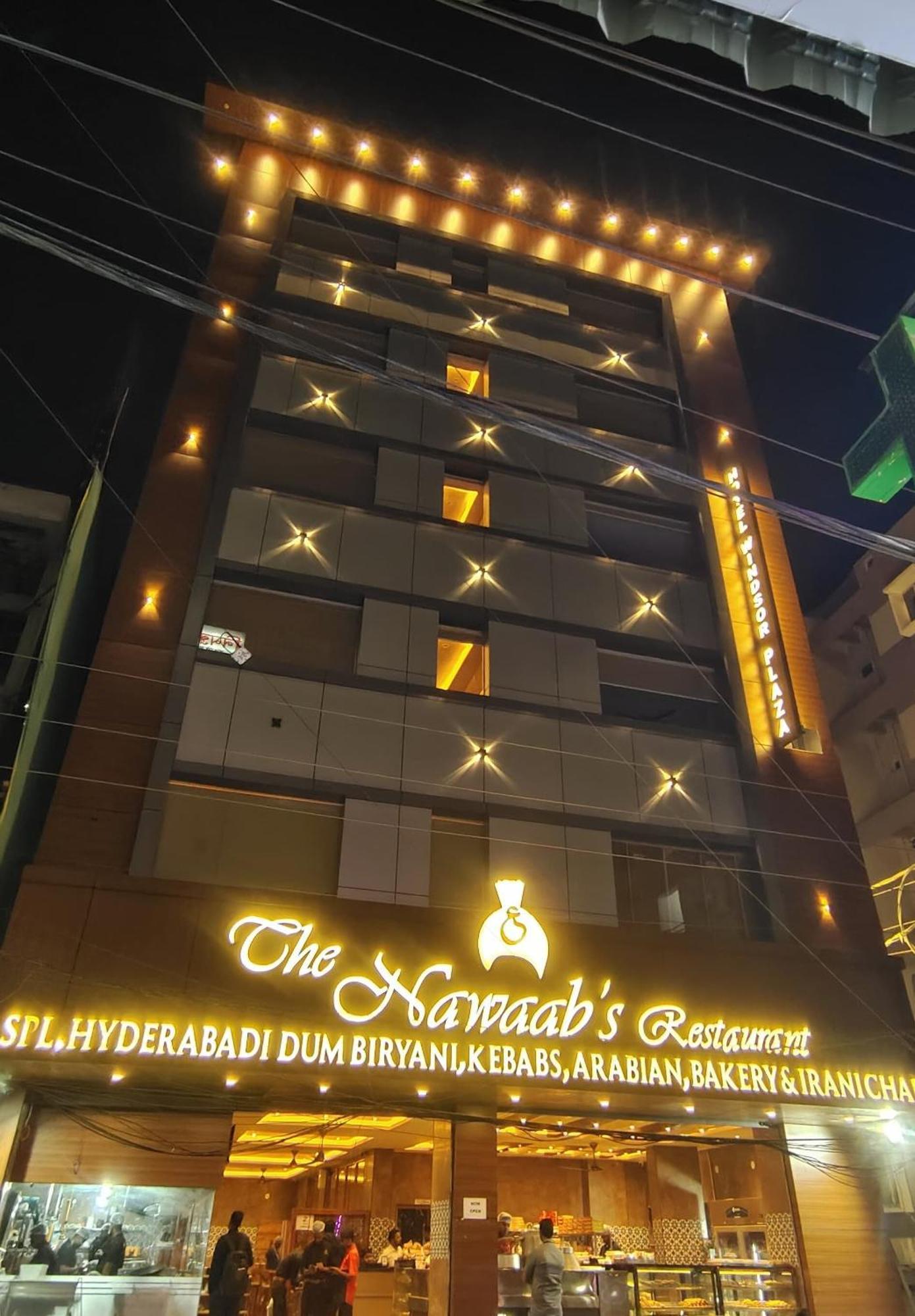 Hotel Windsor Plaza 海得拉巴 外观 照片