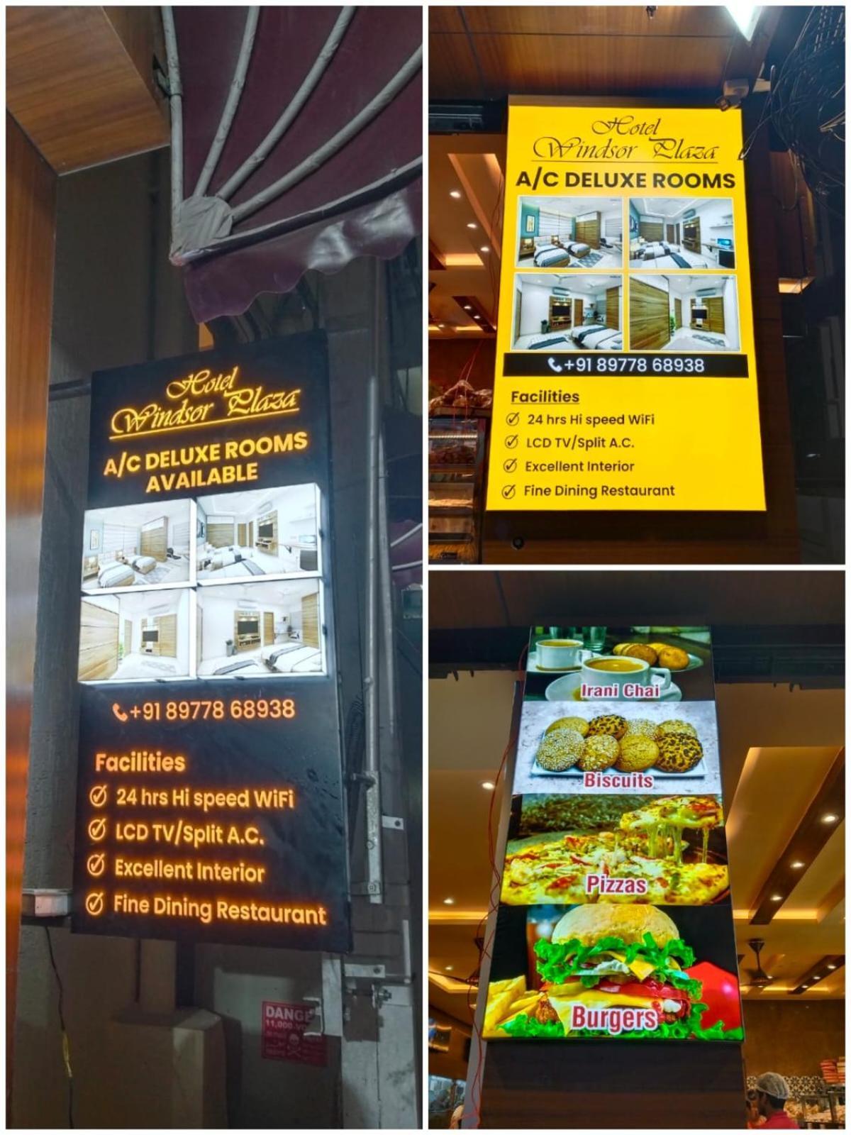 Hotel Windsor Plaza 海得拉巴 外观 照片
